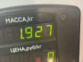 клапанная крышка Rover 400 Series 2 поколение 1997, 1.6 л., бензин, МКПП, зеленый, хетчбэк 5 дв. - фото №2