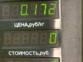 трос капота Volkswagen Golf 5 поколение 2008, 1.4 л., BUD, бензин, 5МКПП, синий, хетчбэк 5 дв., передний привод - фото №5