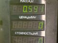 обшивка стойки центральной левой Chrysler PT Cruiser 1 поколение 2002, 2.0 л., ECC, бензин, АКПП, черный, хетчбэк 5 дв. - фото №3