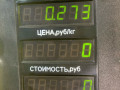 пластик панели Volkswagen Golf 5 поколение 2008, 1.4 л., BUD, бензин, 5МКПП, синий, хетчбэк 5 дв., передний привод - фото №3