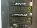 стойка задняя Hyundai Sonata Y3 [рестайлинг] 1996, 2.0 л., бензин, МКПП, седан, передний привод, G4CP - фото №5