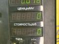пластик Chrysler PT Cruiser 1 поколение 2002, 2.0 л., ECC, бензин, АКПП, черный, хетчбэк 5 дв. - фото №3