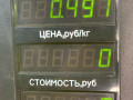замок двери задней левой Dodge Neon 2 поколение 2000, 2.0 л., ECH, бензин, АКПП - фото №4
