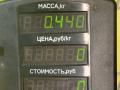тормозные колодки Chrysler PT Cruiser 1 поколение 2002, 2.0 л., ECC, бензин, АКПП, черный, хетчбэк 5 дв. - фото №3