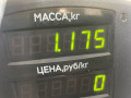 трубка кондиционера Renault Laguna 1 поколение 1995, дизель, МКПП, универсал, передний привод - фото №7