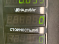 контактная группа Kia Sorento 1 поколение 2005, 2.5 л., D4CB, дизель, АКПП, черный, внедорожник 5 дв., полный подключаемый привод - фото №6