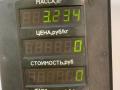 пружина передняя Renault Laguna 1 поколение 1997, 2.0 л., F3R 200, бензин, МКПП, серый, универсал, передний привод - фото №4