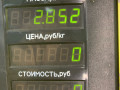 стартер Chery Fora 1 поколение 2009, 2.0 л., SQR484F, бензин, 5МКПП, черный, передний привод - фото №8