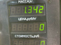 ремень безопасности Mazda 626 GF [рестайлинг] GF 1999, 2.0 л., дизель, МКПП, черный, седан, передний привод - фото №2