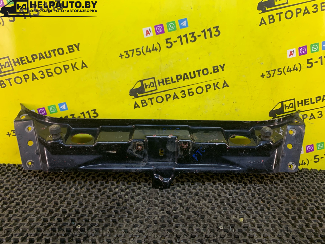 передняя панель крепления облицовки (телевизор) Chrysler PT Cruiser 1 поколение 2002, 2.0 л., ECC, бензин, АКПП, черный, хетчбэк 5 дв. - фото №1