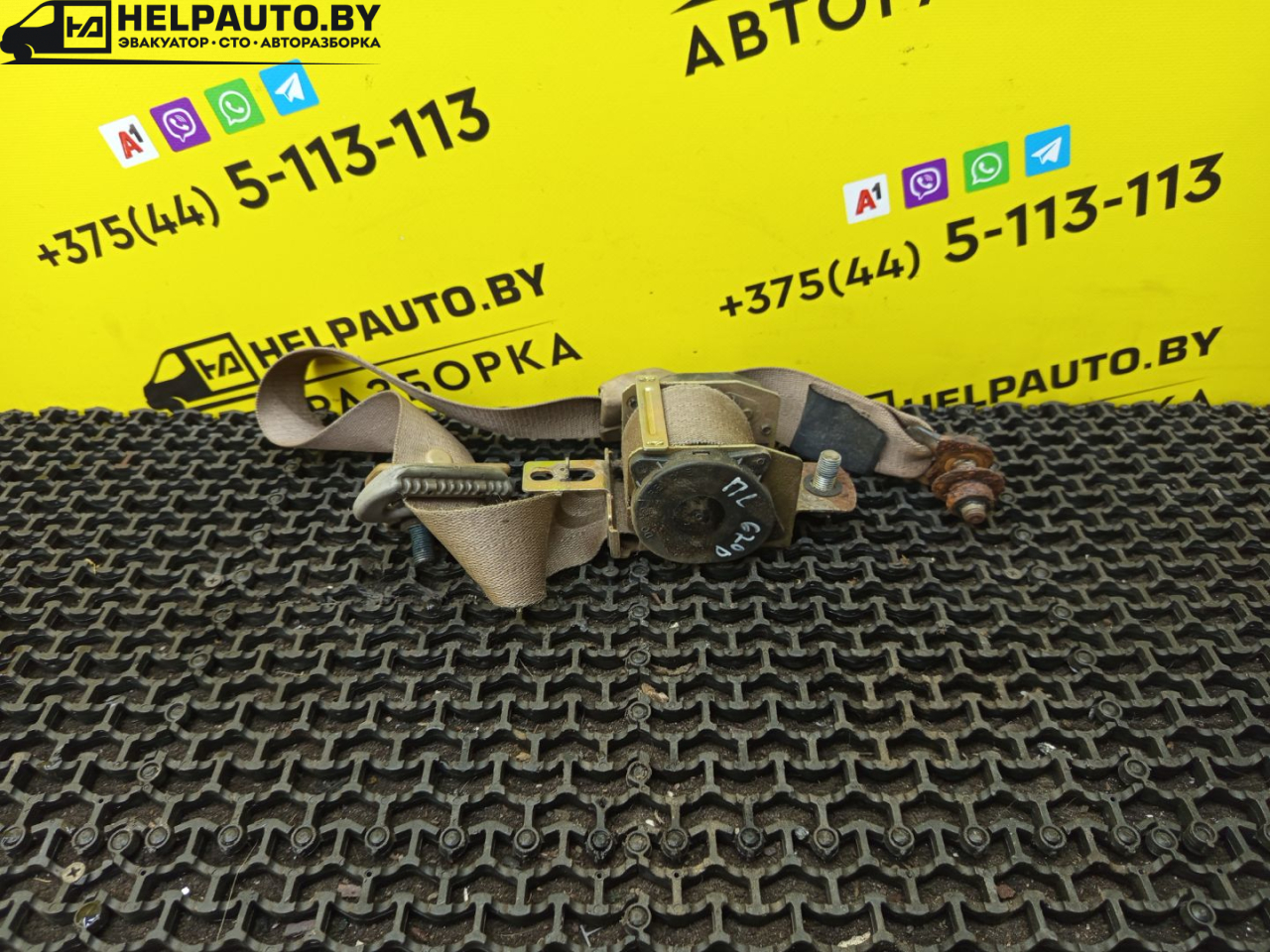 ремень безопасности Rover 600 Series 1 поколение 1997, 2.0 л., дизель, МКПП, синий, седан, передний привод - фото №1