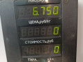 полуось передняя левая (приводной вал, ШРУС) Audi 100 С3 1985, 1.8 л., бензин, 5МКПП, серый, седан, передний привод - фото №4