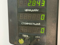 вентилятор радиатора Ford Mondeo 1 поколение 1995, 1.8 л., i, бензин, МКПП, седан, передний привод, RKA, ZITEC - фото №3