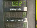 зеркало наружное левое Suzuki Baleno 1 поколение 1998, 1.3 л., G13B, бензин, МКПП, синий, седан, передний привод - фото №4