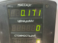 щуп двигателя Fiat Marea 1 поколение 1998, 1.8 л., бензин, МКПП, седан - фото №3