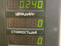 блок AirBag Lancia Lybra 1 поколение 839 2000, 1.8 л., i, 839 A9.000, бензин, МКПП, синий, универсал, передний привод - фото №3