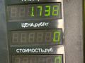 коллектор впускной Citroen Xsara 1 поколение [рестайлинг] 2001, 1.9 л., дизель, МКПП, универсал - фото №8