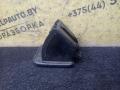 пепельница Citroen Xsara 1 поколение 2000, 1.6 л., NFZ (TU5JP), бензин, АКПП, синий, хетчбэк 5 дв., передний привод - фото №3