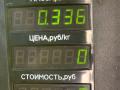 переключатель подрулевой (стрекоза) Mercedes-Benz E-Класс W124 1987, 2.3 л., бензин, МКПП, седан, M102 - фото №5