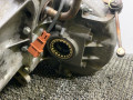 КПП механическая (МКПП) Citroen Xantia 1 поколение 1997, 1.8 л., бензин, МКПП, синий, универсал, передний привод, 20TB25, 9444772A - фото №8