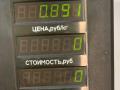 замок двери передней правой Hyundai Santa Fe 1 поколение (SM) 2001, 2.4 л., бензин, МКПП, черный, внедорожник 5 дв., передний привод - фото №6