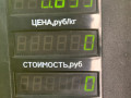 обшивка стойки центральной левой Kia Sorento 1 поколение 2005, 2.5 л., D4CB, дизель, АКПП, черный, внедорожник 5 дв., полный подключаемый привод - фото №3