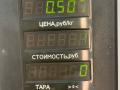 замок капота Chrysler Voyager 4 поколение [рестайлинг] 2006, 2.4 л., бензин, МКПП, серебристый, минивэн, передний привод - фото №4