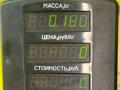рамка панели приборов Opel Astra F [рестайлинг] 1997, 1.6 л., X 16 SZR, бензин, МКПП, серебро, универсал, передний привод - фото №3