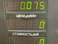 ручка внутренняя передняя правая Lancia Lybra 1 поколение 839 2000, 1.8 л., 839 A9.000, бензин, МКПП, универсал - фото №3