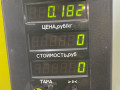 блок комфорта Renault Laguna 1 поколение [рестайлинг] 2000, 2.0 л., F4R 760, бензин, МКПП, светло бирюзовый, хетчбэк 5 дв., передний привод, 73847257 - фото №2