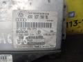 блок управления АКПП Audi A6 4B/C5 1999, 2.5 л., дизель, МКПП, передний привод, 0260002514 - фото №2