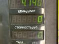 кронштейн генератора Citroen Xsara 1 поколение [рестайлинг] 2001, 1.9 л., дизель, МКПП, универсал, 9635460080 - фото №7