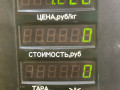 заслонка дроссельная Kia Sephia 1 поколение 1994, 1.6 л., B6, бензин, МКПП - фото №6