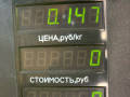 ручка внутренняя задняя правая Skoda Octavia 2 поколение (A5) [рестайлинг] 2008, 1.6 л., BSE, бензин, МКПП, синий, хетчбэк 5 дв. - фото №3