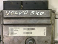 блок управления двигателем Volvo S40 2 поколение [рестайлинг] 2009, 2.4 л., B 5244 S2, бензин, АКПП, бирюзовый, седан, передний привод, 279700-9290 - фото №3