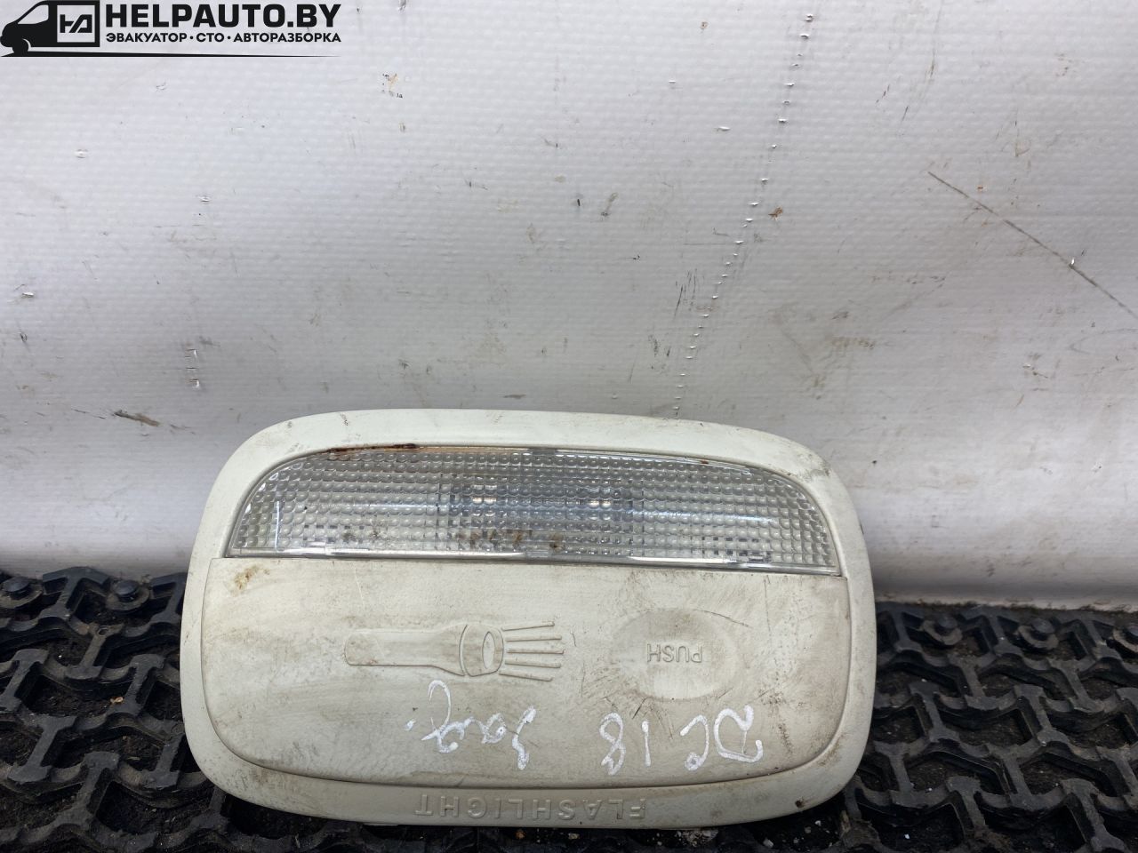фонарь салона (плафон) Dodge Caliber 1 поколение 2008, 1.8 л., бензин, МКПП, красный, хетчбэк 5 дв., передний привод - фото №1