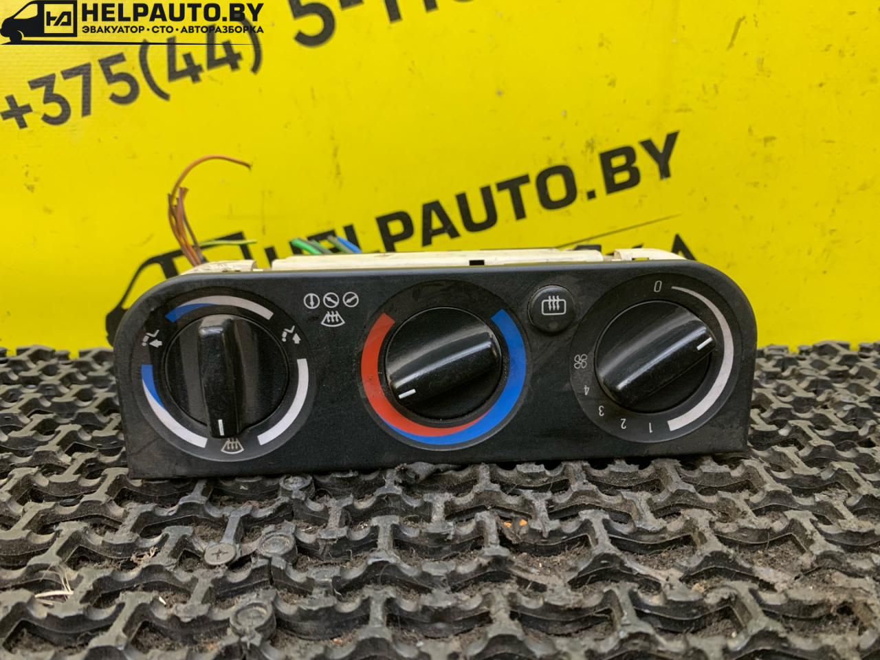 блок управления печки / климат-контроля BMW 3 серия E36 (1990 - 1996), седан - фото №1