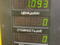 уплотнитель двери Lancia Lybra 1 поколение 839 2000, 1.8 л., i, 839 A9.000, бензин, МКПП, синий, универсал, передний привод - фото №2