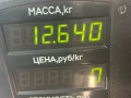 стойка передняя левая Opel Astra F [рестайлинг] 1997, 1.6 л., X 16 SZR, бензин, МКПП, серебро, универсал, передний привод - фото №3