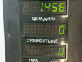 стеклоподъемник передний левый Peugeot Boxer 1 поколение 1999, 2.5 л., THY (DK5ATE), дизель, МКПП, белый, микроавтобус - фото №5