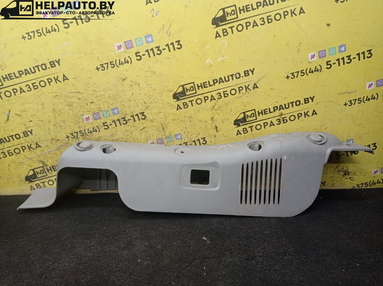 направляющая шторки багажника (салазки) Nissan Almera Tino V10 2001, 2.2 л., YD22DDT, дизель, МКПП, берюзовый, минивэн, передний привод - фото №1