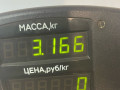 коллектор выпускной Hafei Minyi 2009, 1.1 л., бензин, 5МКПП, серый, минивэн, задний привод - фото №4