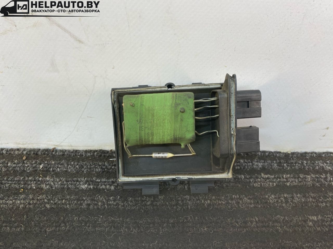 сопротивление печки Audi 80 B3 89/B3 1987, 1.8 л., бензин, МКПП, серый, седан, передний привод, 892959263, 3131090041 - фото №1