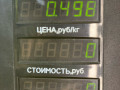 фонарь крышки багажника правый SEAT Toledo 1 поколение [рестайлинг] 1998, 1.8 л., бензин, МКПП, хетчбэк 5 дв. - фото №4