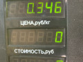 лючок топливного бака Dacia Sandero 1 поколение 2008, 1.4 л., K7J 714, бензин, МКПП, серый, хетчбэк 5 дв., передний привод - фото №3