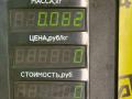заглушка зеркала Chrysler PT Cruiser 1 поколение 2002, 2.0 л., ECC, бензин, АКПП, черный, хетчбэк 5 дв. - фото №3