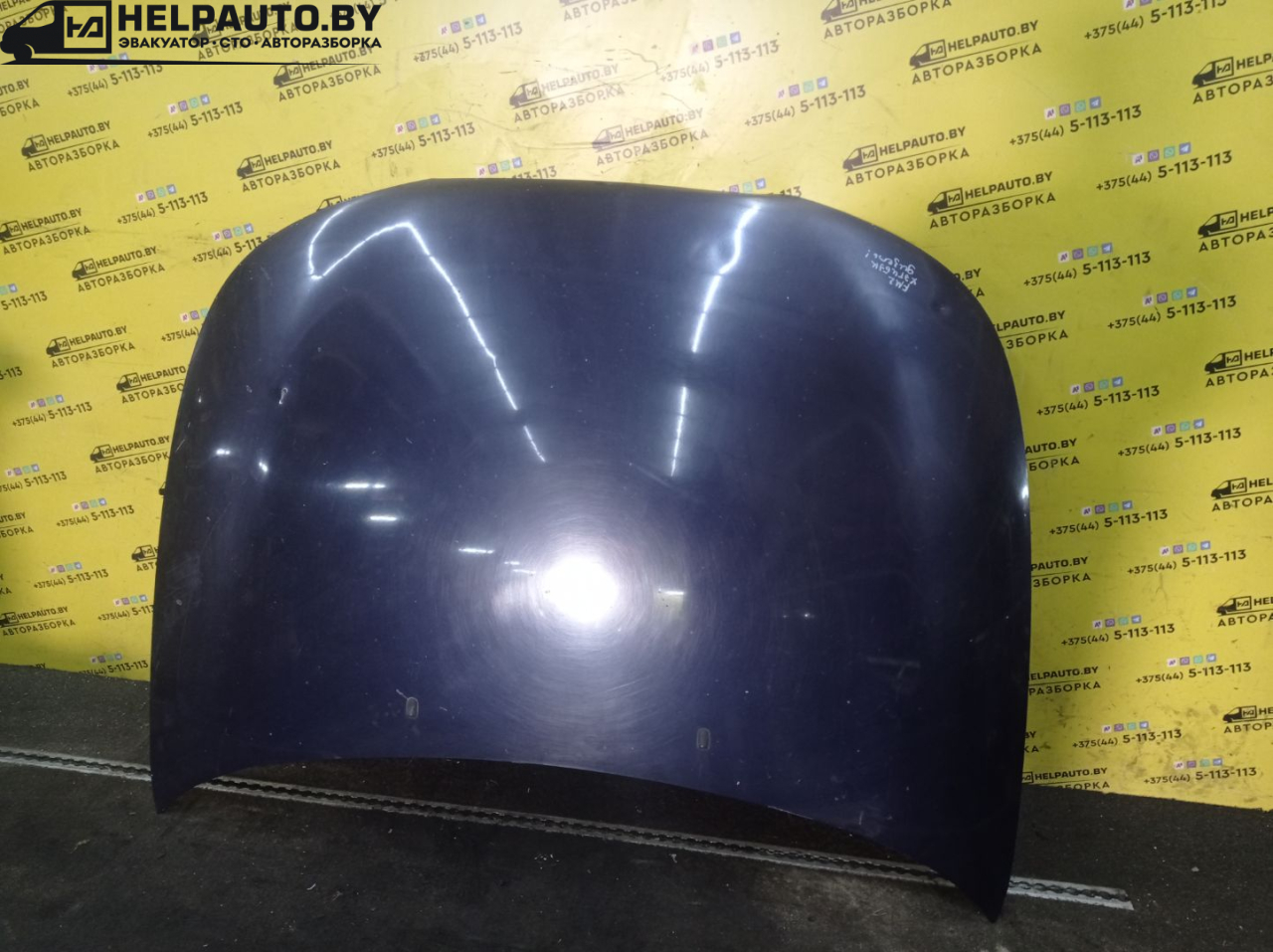 капот Ford Mondeo 2 поколение 1998, 1.8 л., дизель, МКПП, синий, хетчбэк 5 дв., передний привод - фото №1