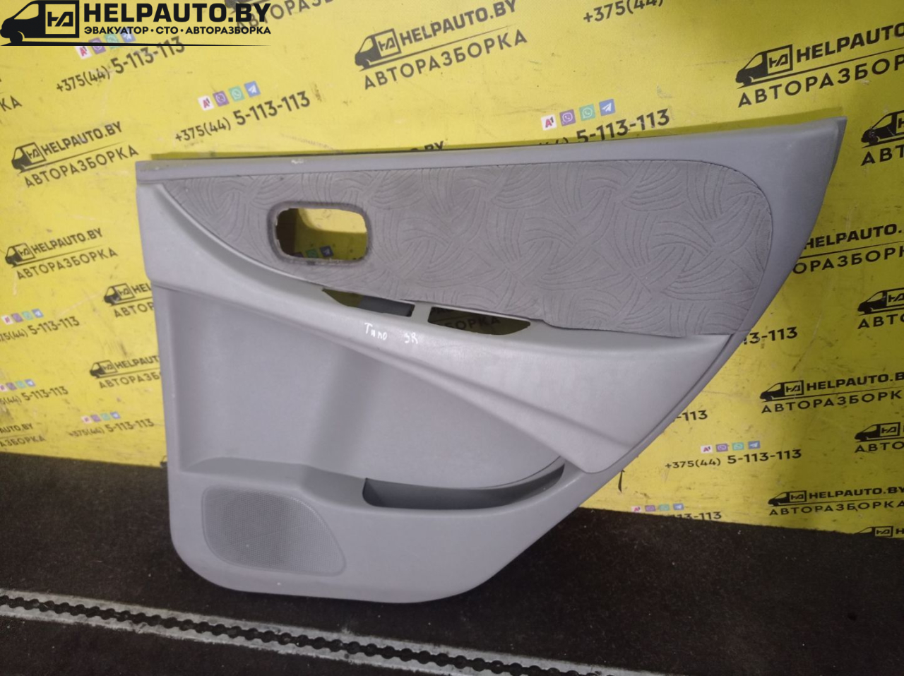 обшивка двери задняя правая Nissan Almera Tino V10 2001, 2.2 л., YD22DDT, дизель, МКПП, берюзовый, минивэн, передний привод - фото №1