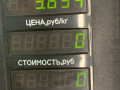 суппорт передний левый Chrysler Voyager 3 поколение 1997, 2.4 л., EDZ, бензин, АКПП, зеленый, минивэн, передний привод - фото №7