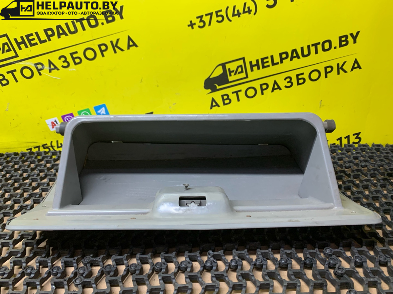 бардачок Geely CK Otaka 1 поколение CK-1 2007, 1.5 л., MR479A, бензин, МКПП, золотистый, седан, передний привод - фото №1